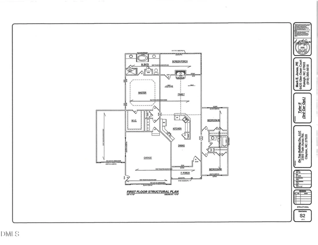 Photo of 104 Charles Point Lane