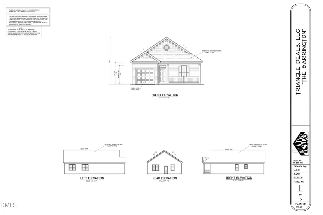 Photo of 271 Mcneil Circle