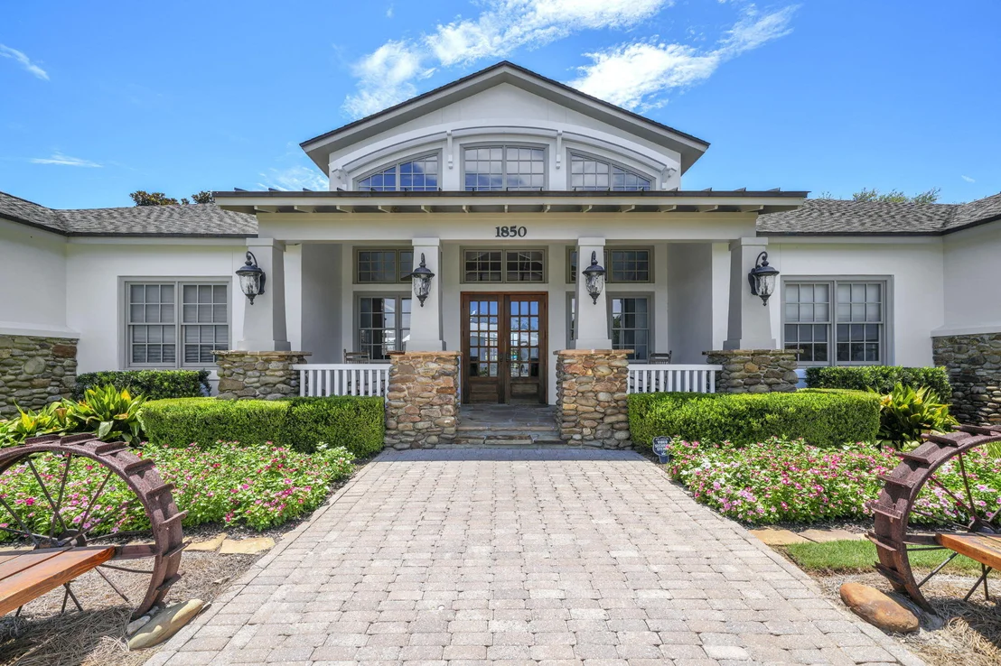 Photo of 283 Sweet Tea Lane
