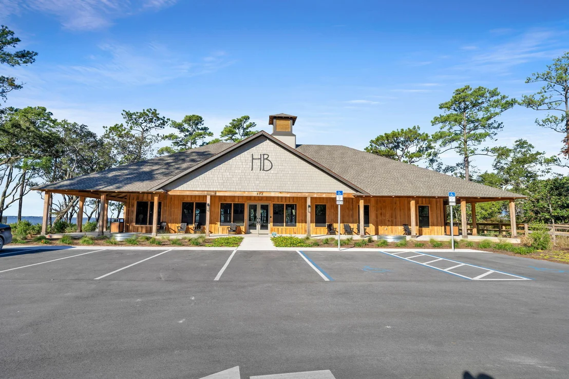 Photo of 283 Sweet Tea Lane