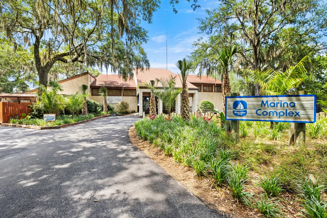 Photo of 4240 Skipjack Cove
