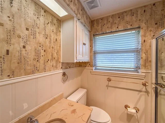 Photo of 13001 Stonebridge Road