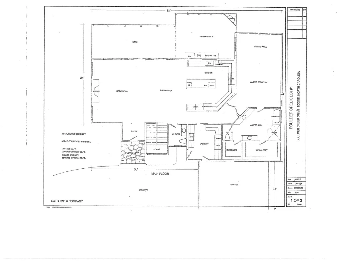 Photo of Unit 1 at TBD Boulder Creek Drive