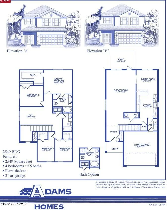 Photo of 2153 Merlin Drive