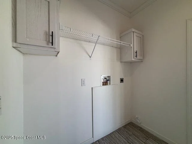 Photo of 571 Tarpon Drive