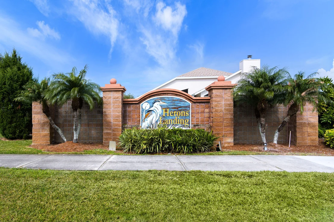 Photo of 1200 Starling Way