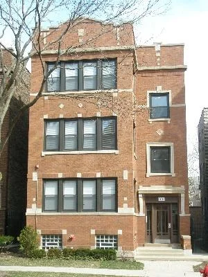 Unit for sale at 815 DOBSON Street, EVANSTON, IL 60202