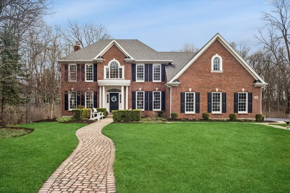 Unit for sale at 504 Oxmoor Court, St. Charles, IL 60175