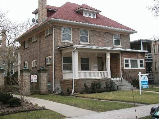 Unit for sale at 1645 W Estes, CHICAGO, IL 60626