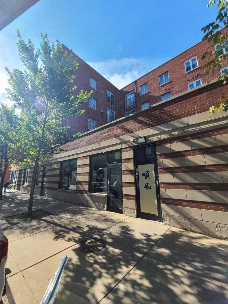 Unit for sale at 2734 S Wentworth Avenue, Chicago, IL 60616