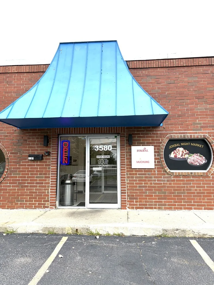 Unit for sale at 3580 Milwaukee Avenue, Northbrook, IL 60062