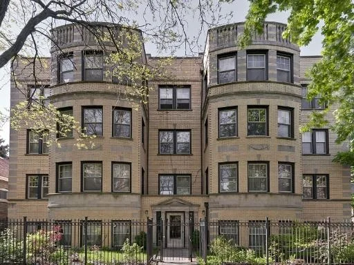 Unit for sale at 2025 W Arthur Avenue, CHICAGO, IL 60645