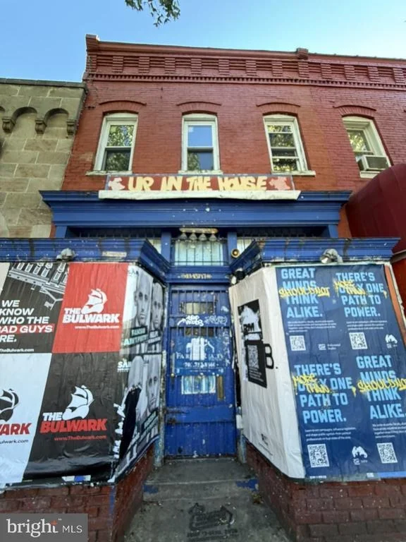 Photo of 1363 H Street Northeast, Washington, DC 20002