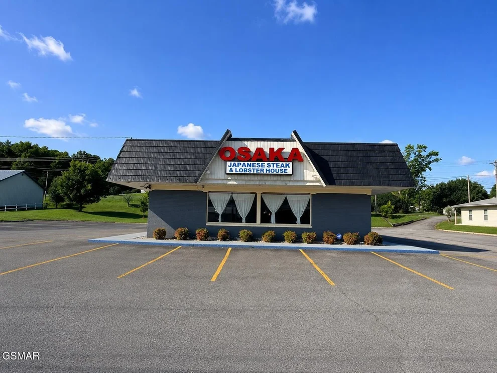 Unit for sale at 365 W Broadway Street, Newport, TN 37821
