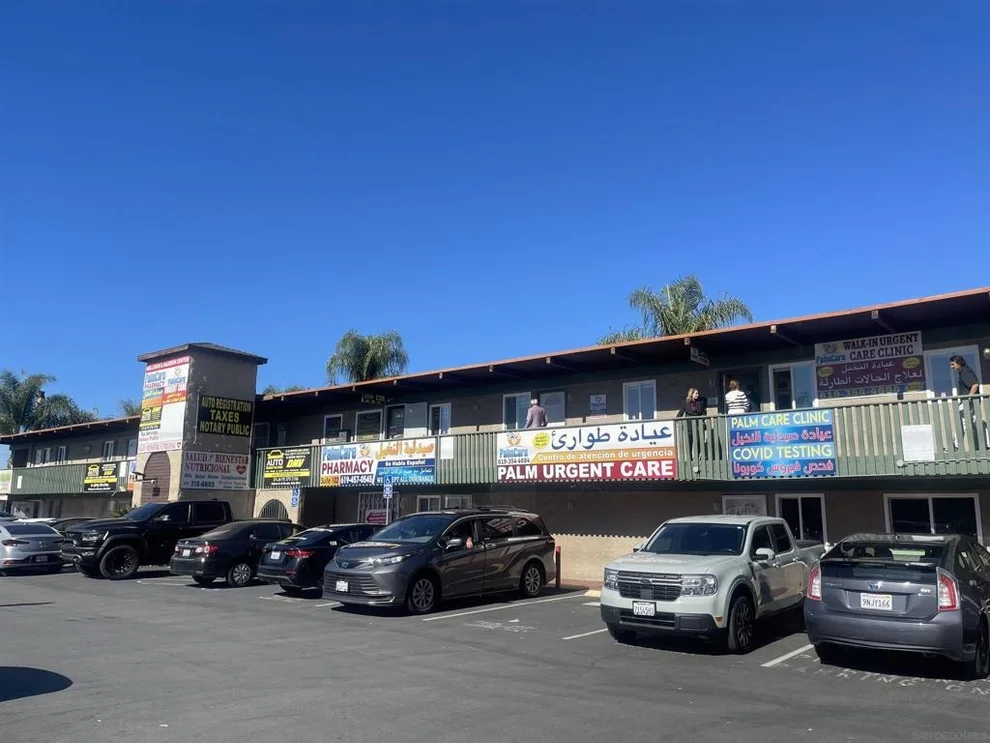 Unit for sale at 505 N Mollison Avenue Suite 202, El Cajon, CA 92021