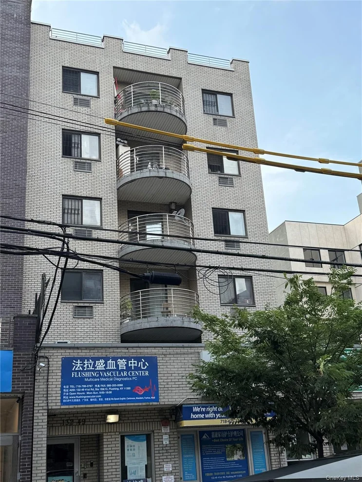 Unit for sale at 132-49 41st Road, New York, NY 11355