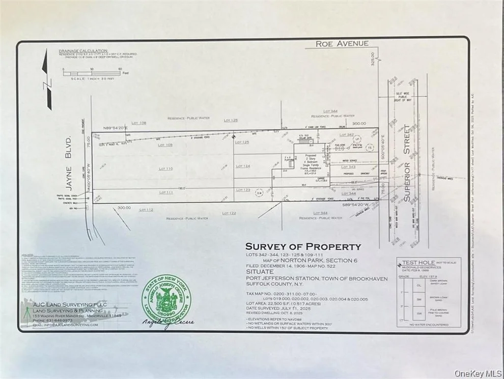Unit for sale at 65A Superior Street, Brookhaven, NY 11776