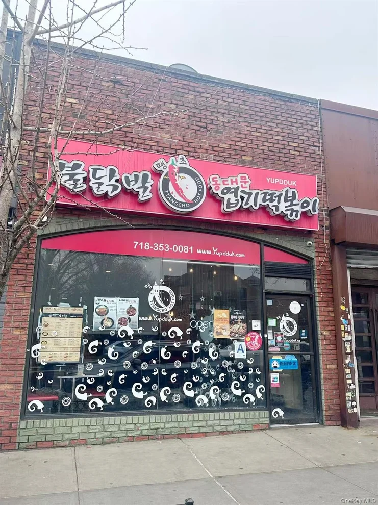 Unit for sale at 157-22 NORTHERN Boulevard, New York, NY 11354