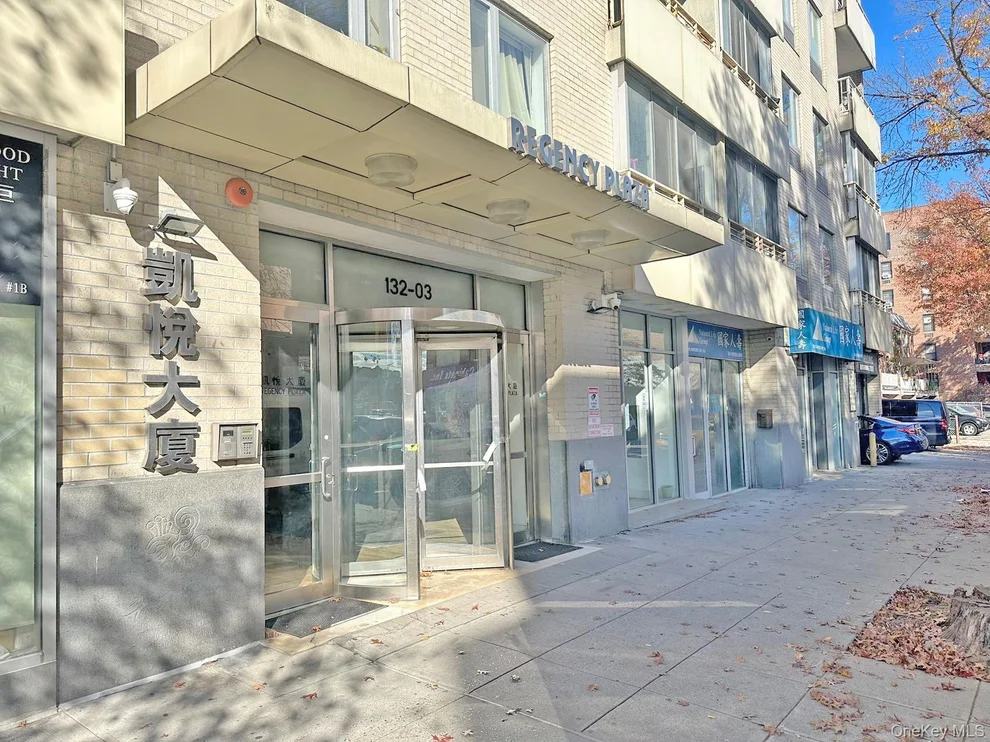 Unit for sale at 13203 Sanford Avenue, New York, NY 11355