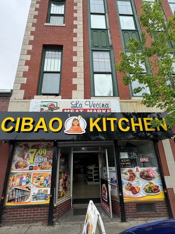 Unit for sale at 200 Broadway, Lawrence, MA 01840