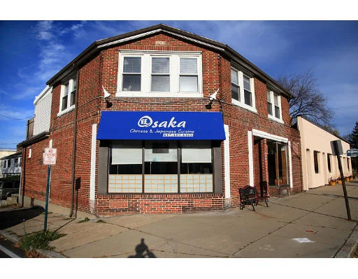 Unit for sale at 61 - 63 Concord Ave, Belmont, MA 02478