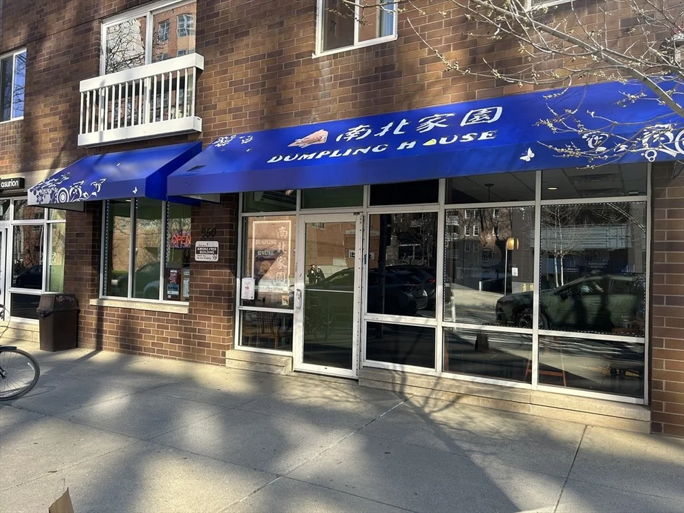 Unit for sale at 950 Massachusetts Ave, Cambridge, MA 02139
