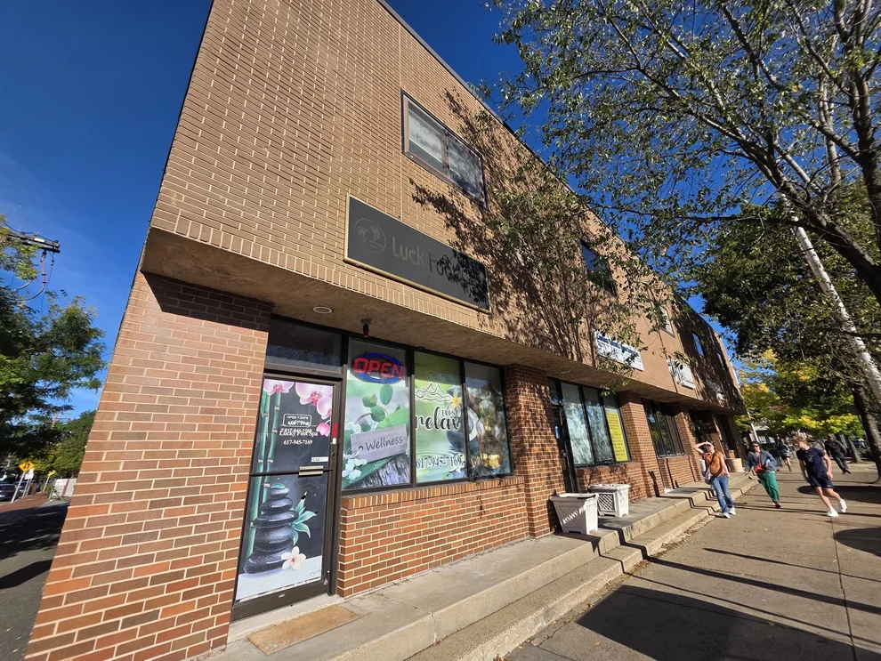 Unit for sale at 2285 Massachusetts Ave, Cambridge, MA 02140