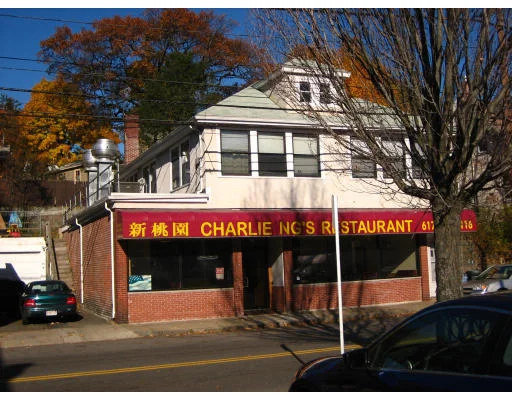 Unit for sale at 23-25 Copeland St, Quincy, MA 02169