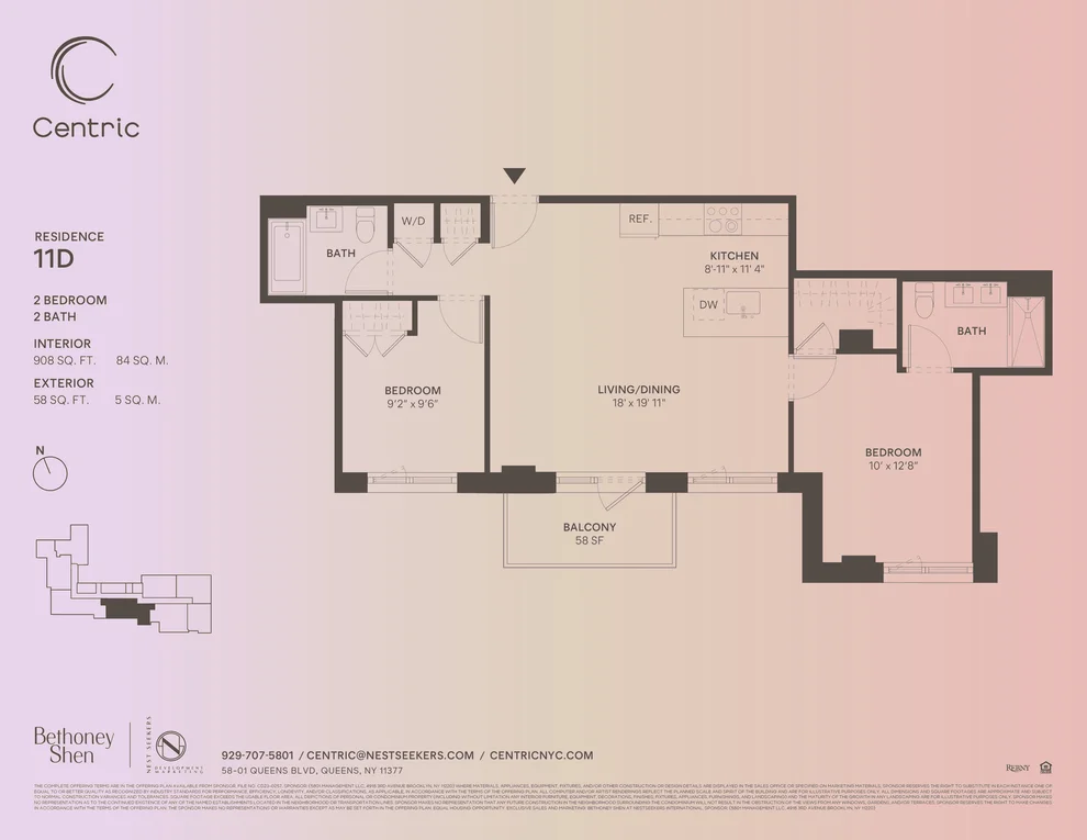 Unit for sale at 58-01 Queens Boulevard, Queens, NY 11377