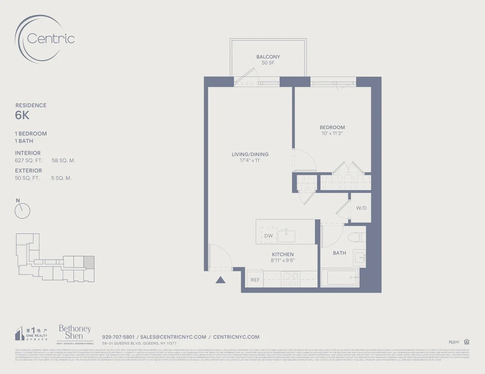 Unit for sale at 58-01 Queens Boulevard, Queens, NY 11377