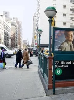 Unit for sale at 237 E 79th Street, Manhattan, NY 10075