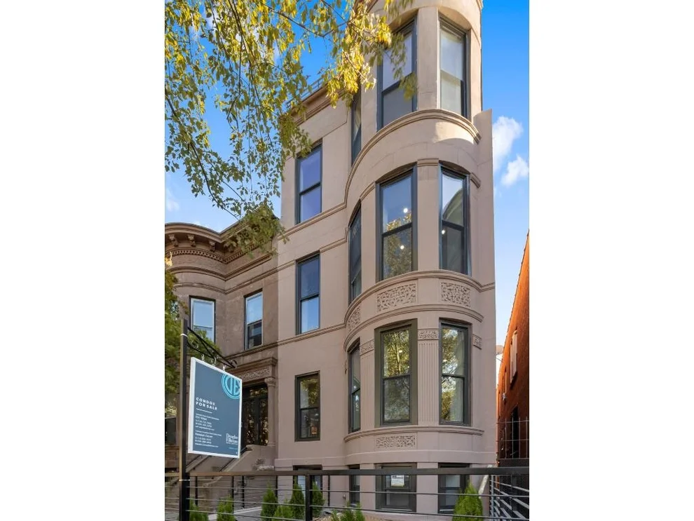 Unit for sale at 1090 CARROLL Street, Brooklyn, NY 11225