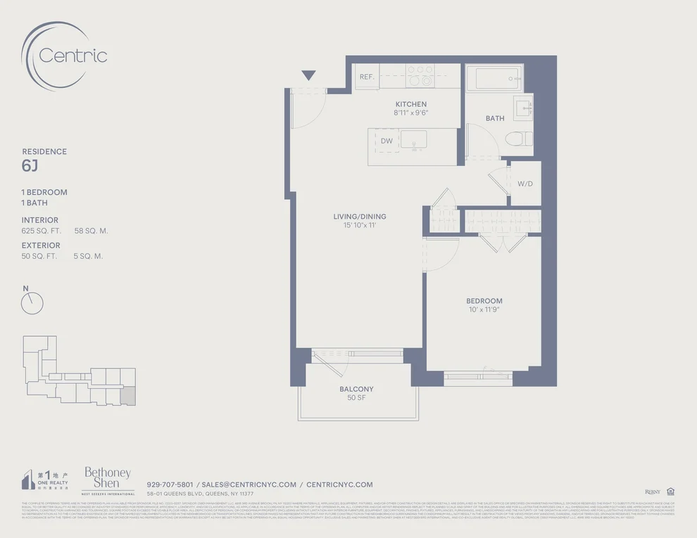 Unit for sale at 58-01 Queens Boulevard, Queens, NY 11377