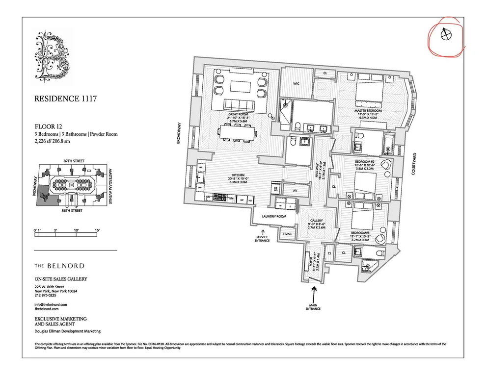 Unit for sale at 225 W 86TH Street, Manhattan, NY 10024