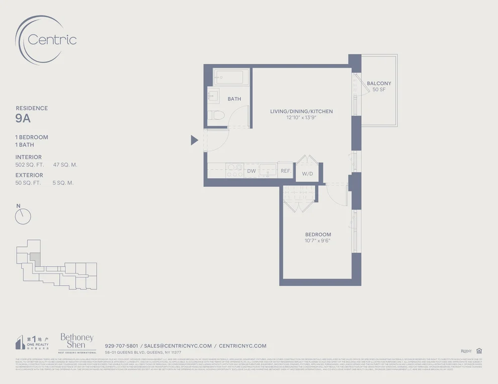 Unit for sale at 58-01 Queens Boulevard, Queens, NY 11377
