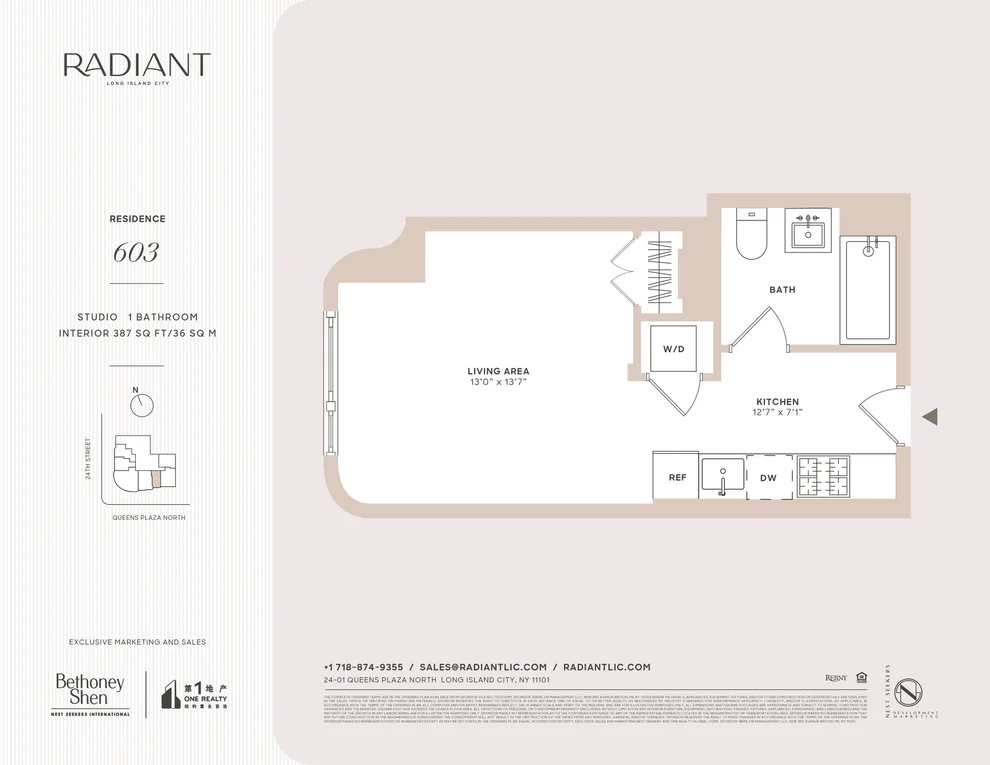 Unit for sale at 24-01 Queens Plaza N, Queens, NY 11101