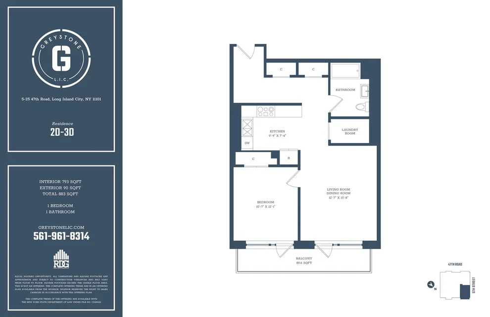 Unit for sale at 5-25 47th Road, Queens, NY 11101