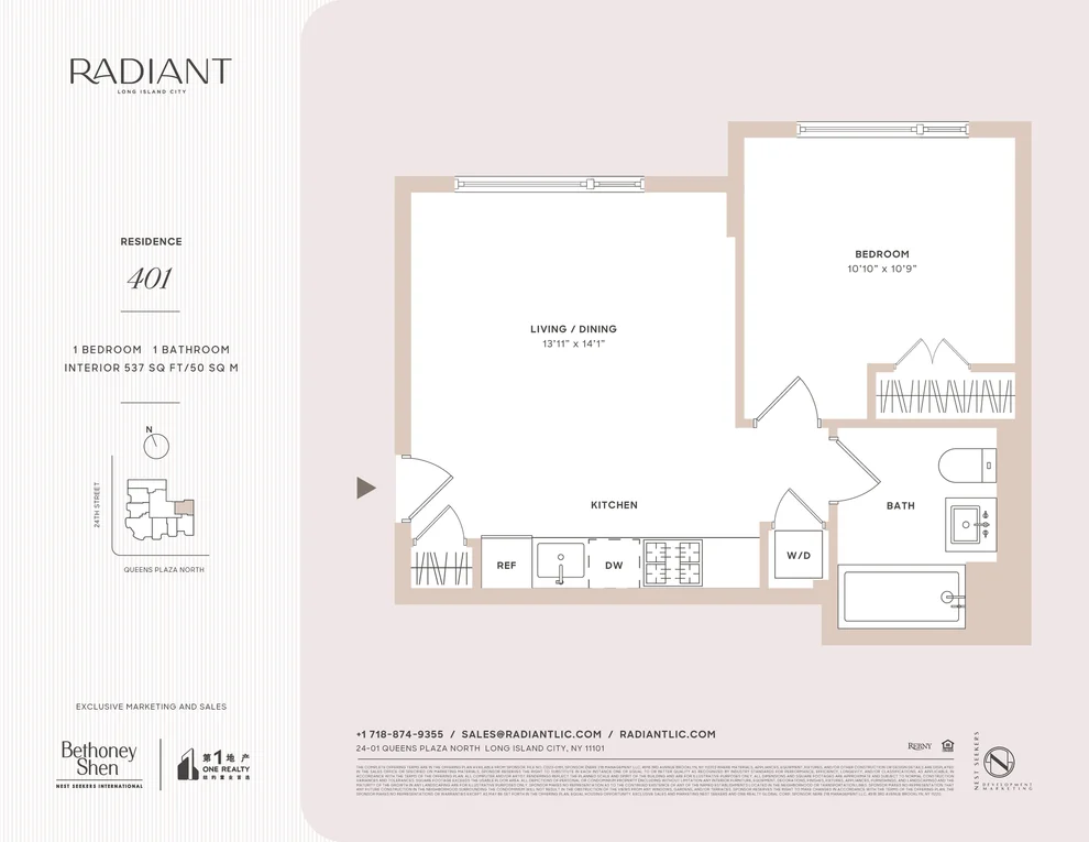 Unit for sale at 24-01 Queens Plaza N, Queens, NY 11101