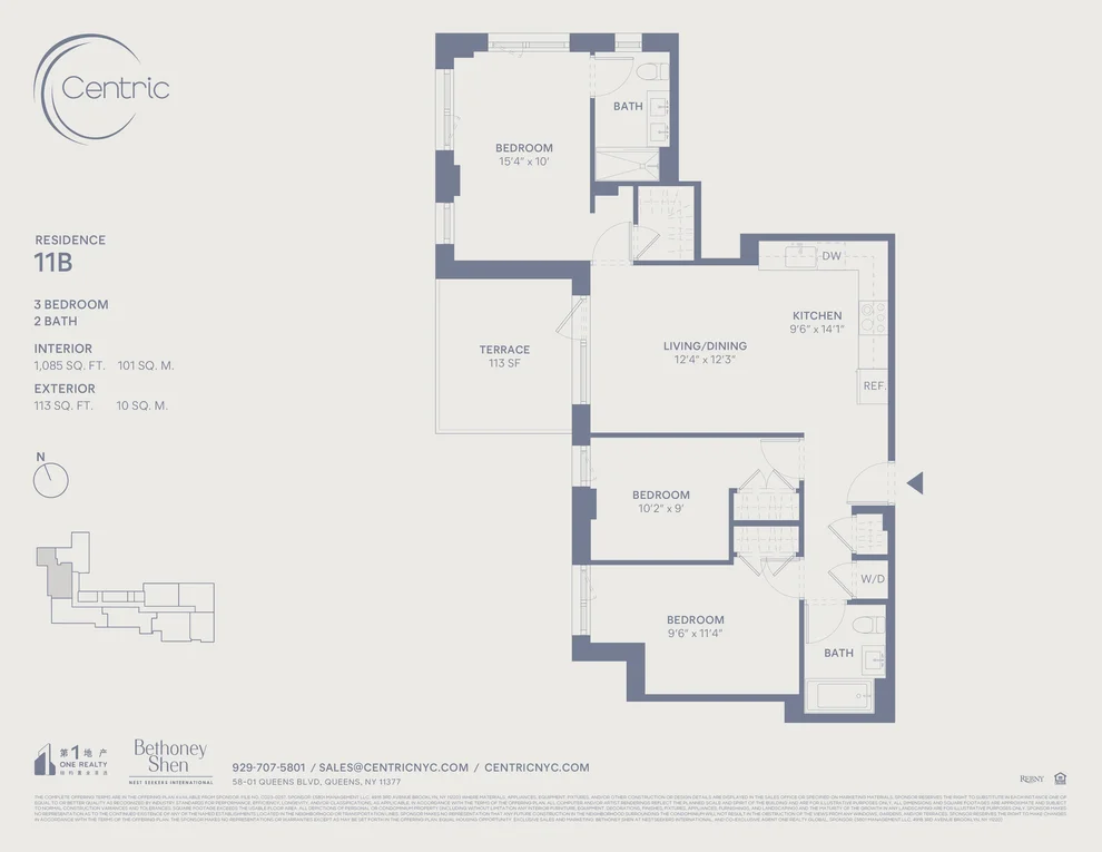 Unit for sale at 58-01 Queens Boulevard, Queens, NY 11377
