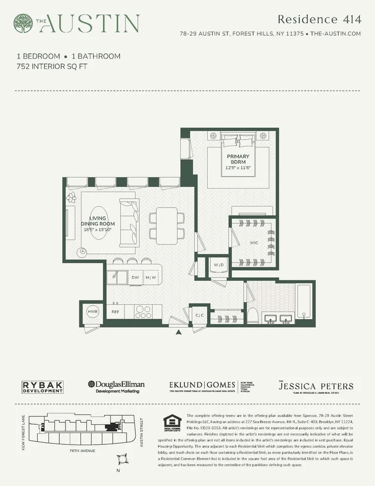 Unit for sale at 78-29 AUSTIN Street, Queens, NY 11375