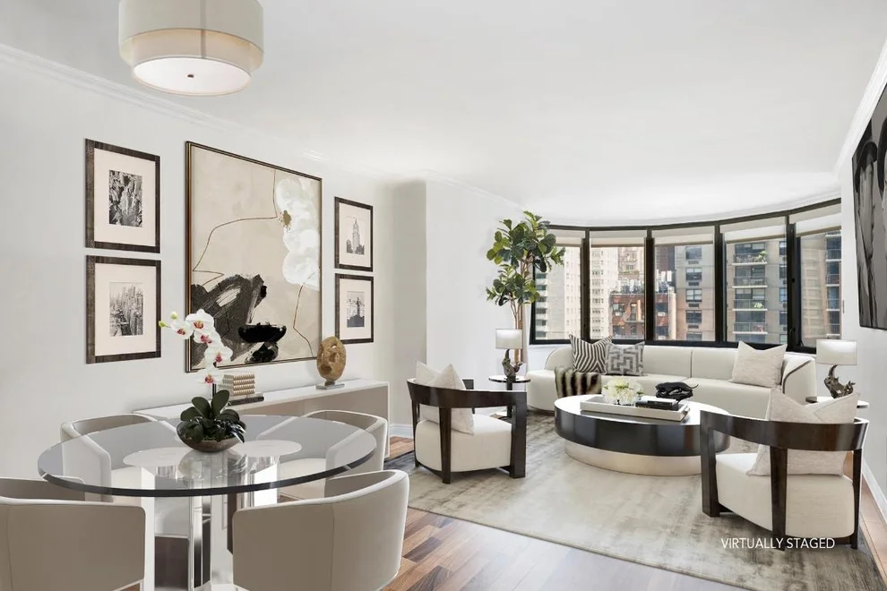 Unit for sale at 330 E 38TH Street, Manhattan, NY 10016