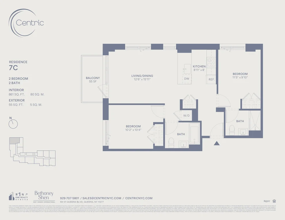 Unit for sale at 58-01 Queens Boulevard, Queens, NY 11377