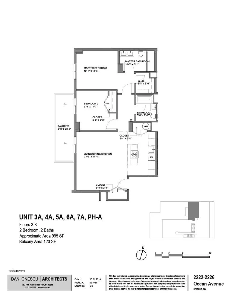 Unit for sale at 2222 Ocean Avenue, Brooklyn, NY 11229