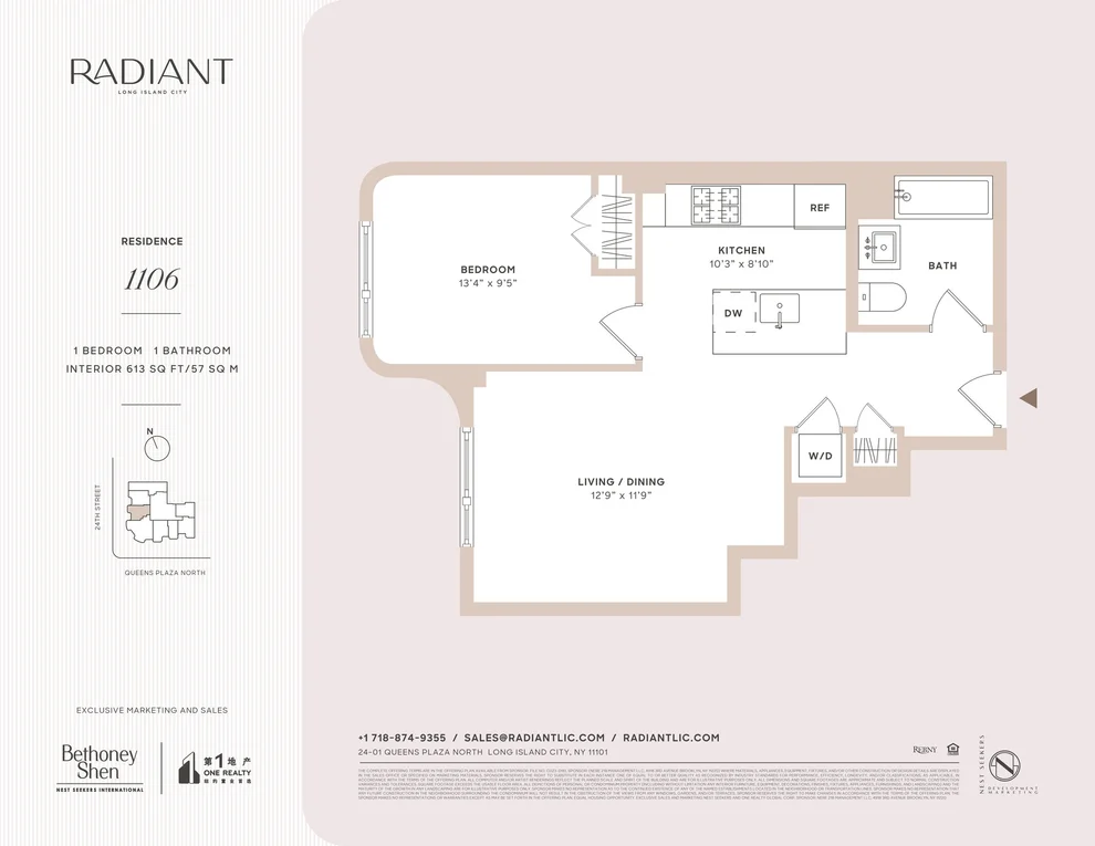 Unit for sale at 24-01 Queens Plaza N, Queens, NY 11101
