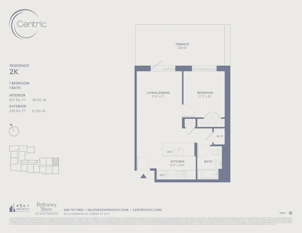 Unit for sale at 58-01 Queens Boulevard, Queens, NY 11377