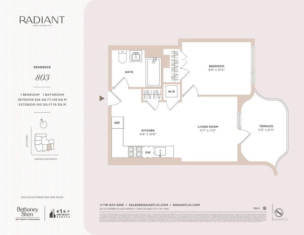 Unit for sale at 24-01 Queens Plaza N, Queens, NY 11101